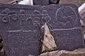 WT 1000 176-07 Nepal